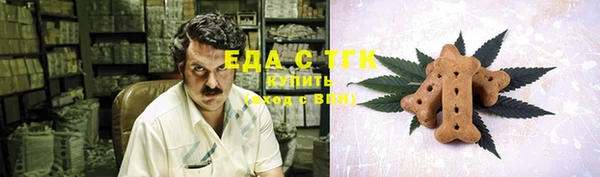 MDMA Premium VHQ Богородск